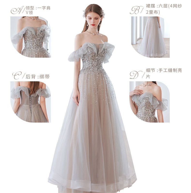 Temperament Banquet Evening Dress for Women 2024 New Autumn Bridal off-Shoulder Gray Elegant Dress for Host