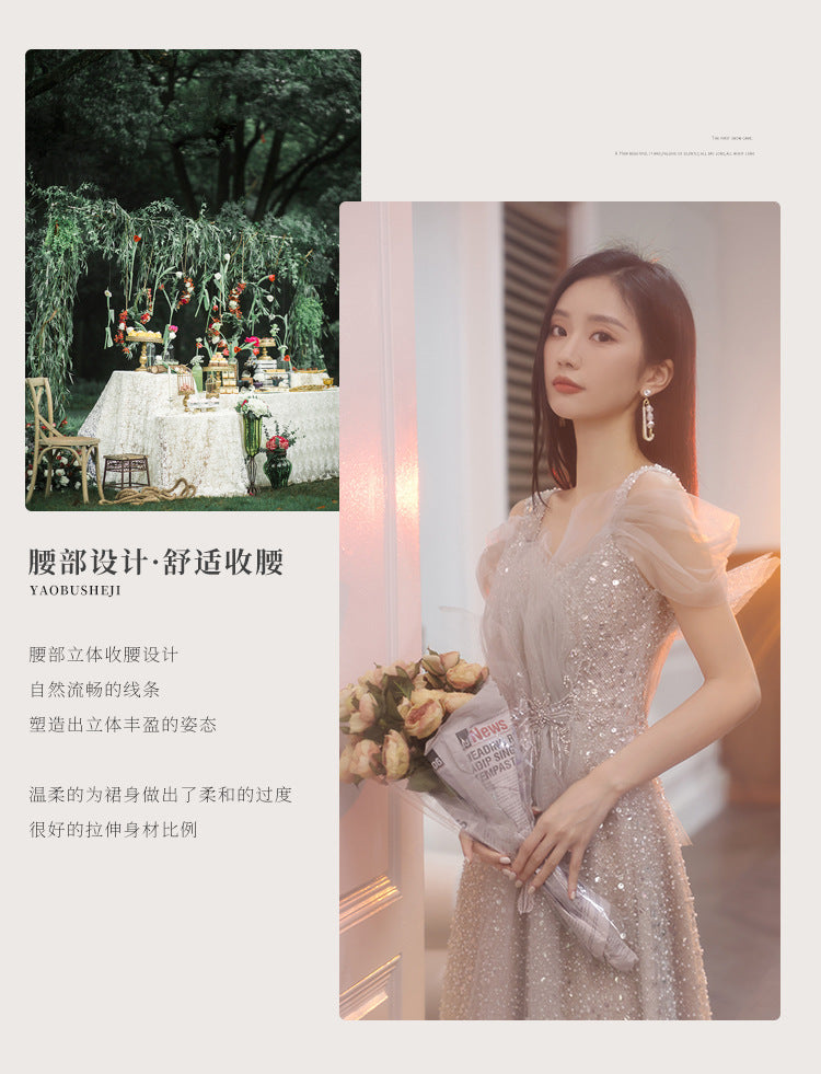 Evening Dress 2024 Autumn and Winter New Banquet Temperament Heavy Industry Light Wedding Dress Engagement Dress Toast Dress Host