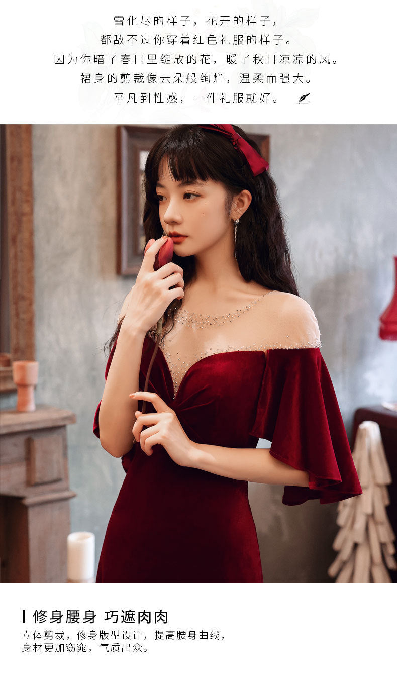 Toast Dress Bride 2024 New Autumn Wine Red V-neck Banquet Evening Dress Elegant Figure Flattering Wedding Toast Dress