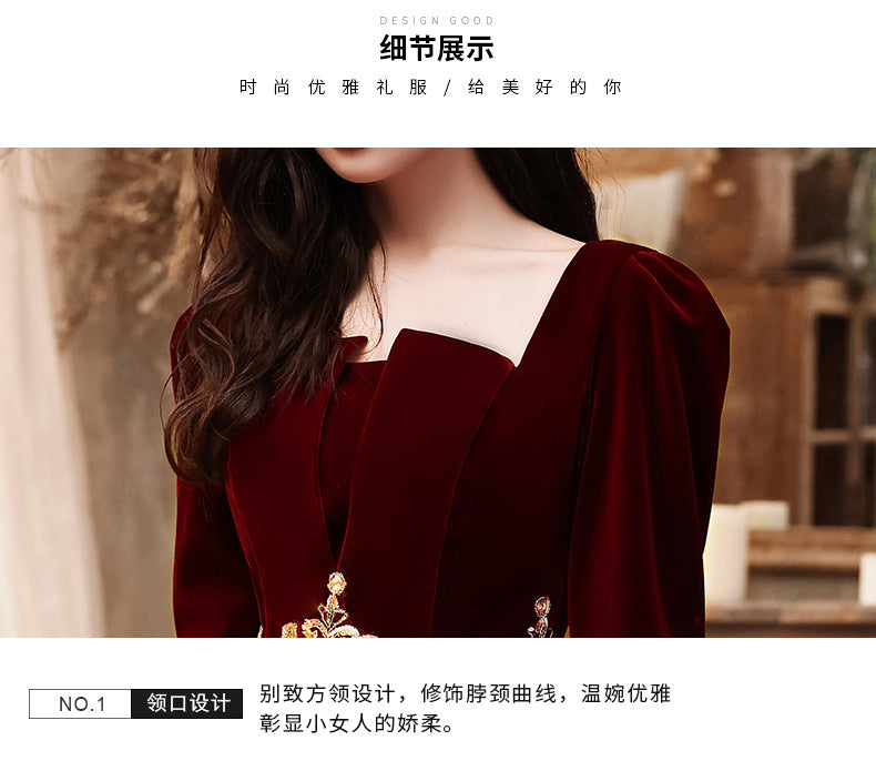 Wedding Toast Dress 2024 New Velvet Wine Red Long Bride Long Evening Dress Autumn Elegant Toast