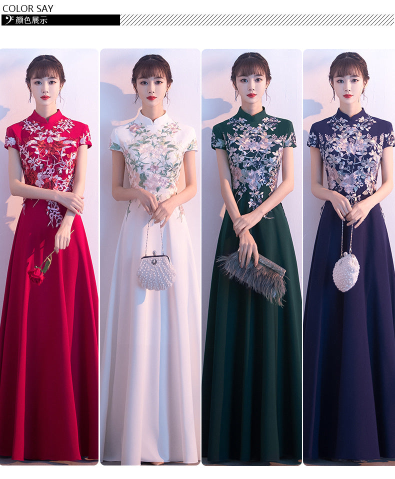 Chinese Style Chorus Competition Dress Women's New Elegant Annual Meeting Host Stand Collar Costume Long Elegant Clothing