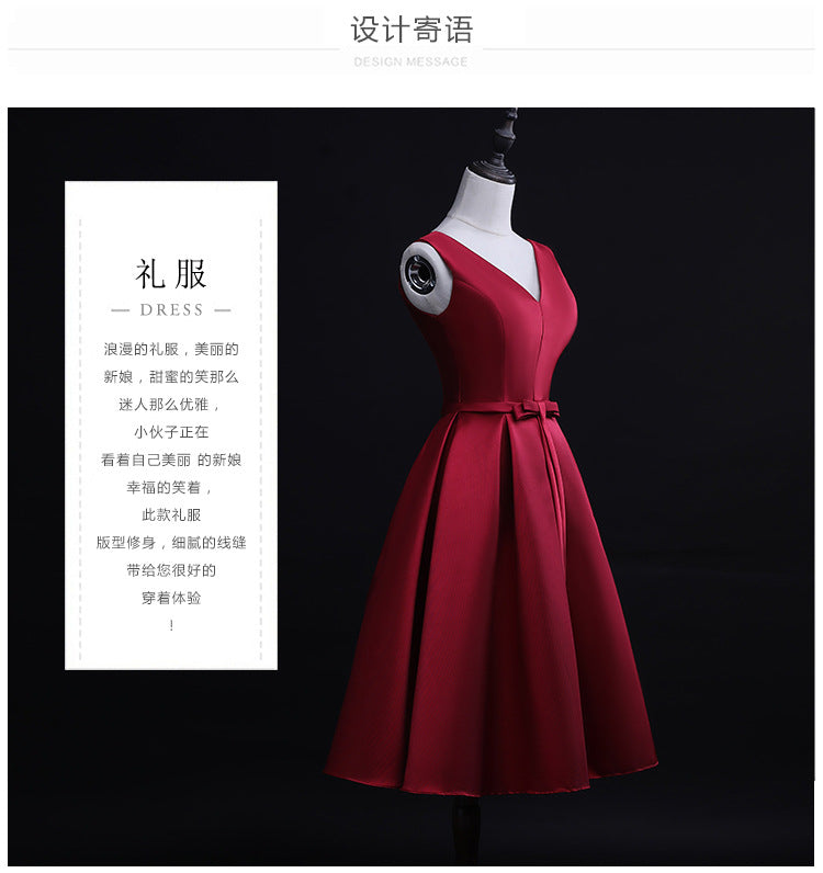 Bridal Toast Dress New Spring Short Red V-neck Engagement Return Wedding Dress for Women Slim Fit Slimming