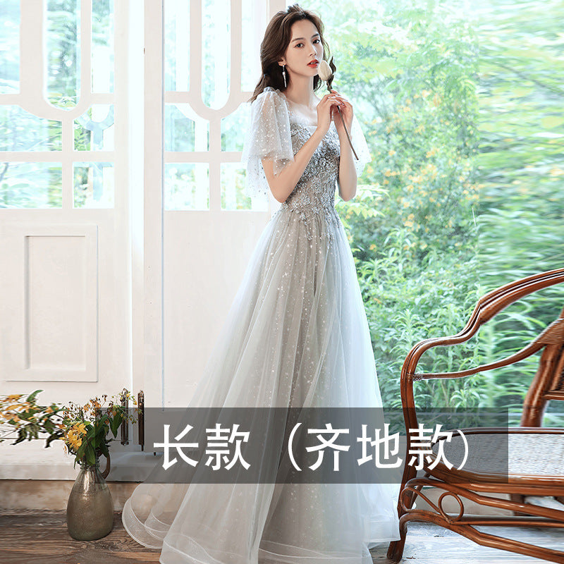 Mori Fresh Banquet Fashion Evening Dress for Women 2024 New Elegant Elegant Fairy Dream Fairy