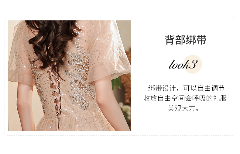 Champagne Evening Dress for Women Banquet Temperament Light Luxury Minority High-End High-Grade Host Summer Art Exam Engagement Dress