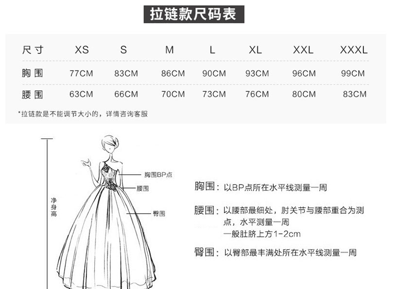 Toast Dress Bride 2024 New Wedding Banquet Evening Dress Skirt Women Wine Red Long Style Can Be Worn Casual Long Sleeve