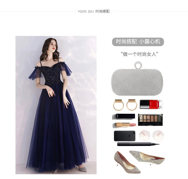 Evening Dress Women's Simple and Elegant Autumn Elegant Long Banquet Sling Host's Dress Dress Toast Dress