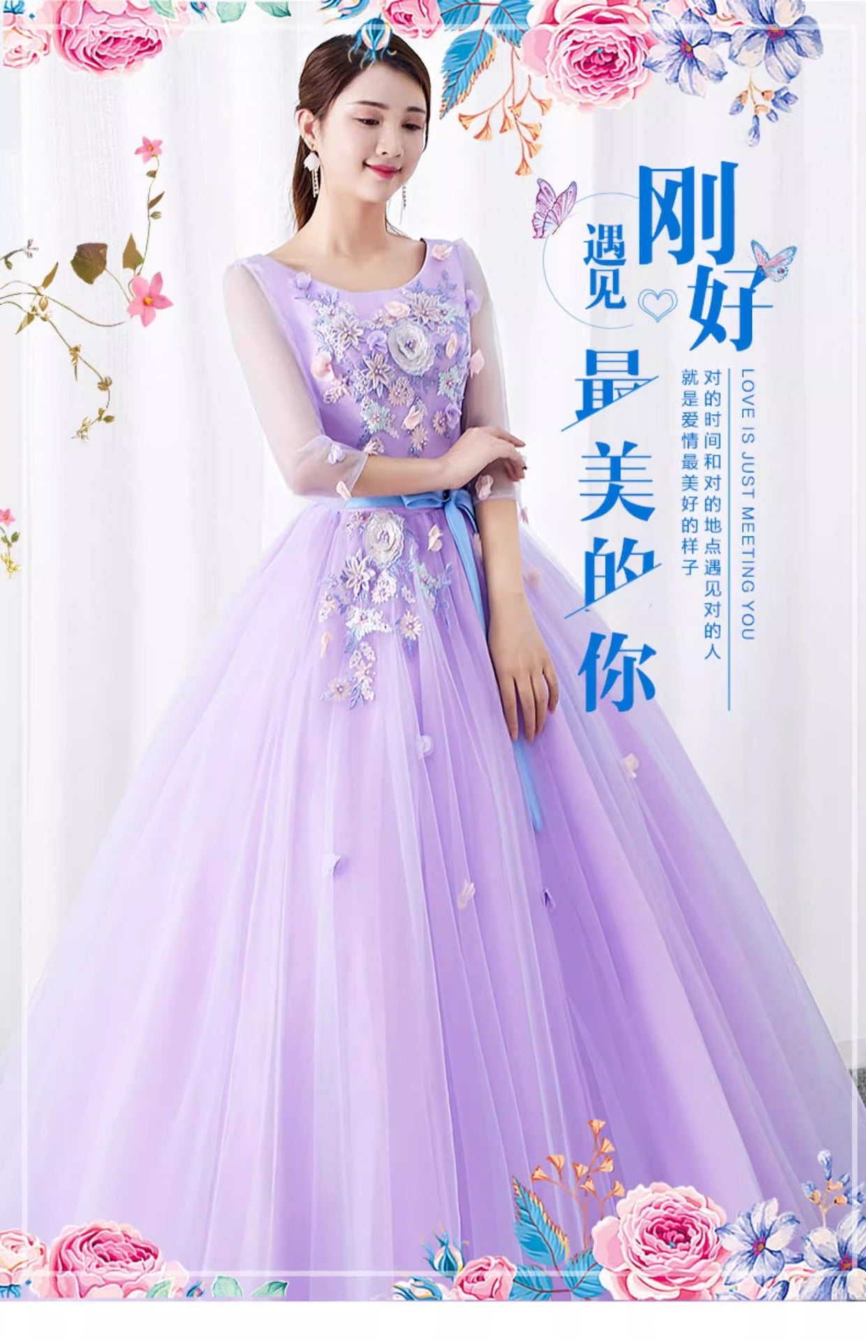 Purple Yarn Evening Dress 2024 New Banquet Temperament Slimming Host Fairy Art Exam Socialite Gathering Dress Women