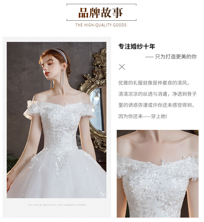 Wholesale Light Wedding Dress 2024 New Bridal off-Shoulder Simple French Starry Sky Flat Engagement Main Yarn Manufacturer