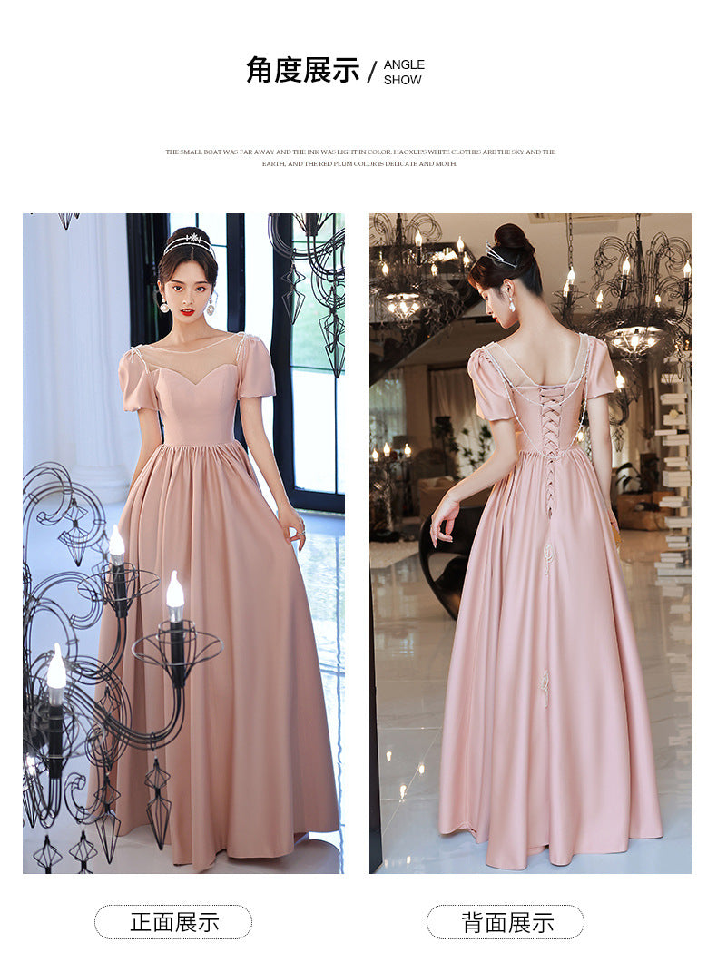 Pink Little Evening Dress Female High-End Banquet Temperament Entry Lux Senior Sense Niche Host Annual Meeting Vocal Music Art Test