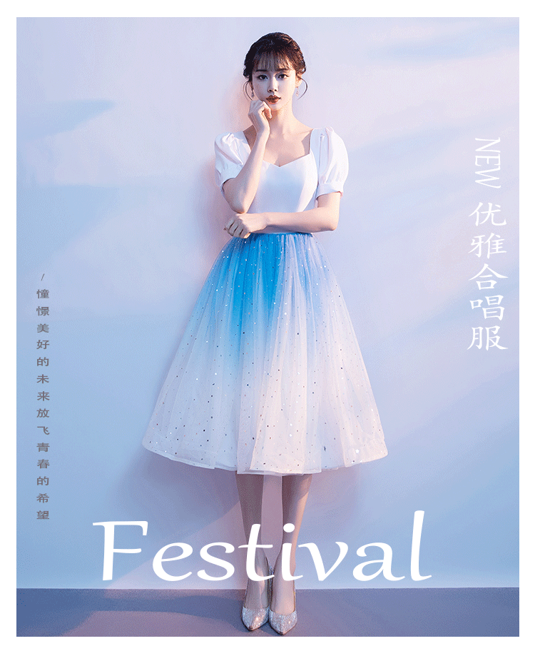 Red Song Choir Performance Dress for Women Modern Adult Banquet Conductor Dress Slim Gradient Color Art Exam Dress Academy Style