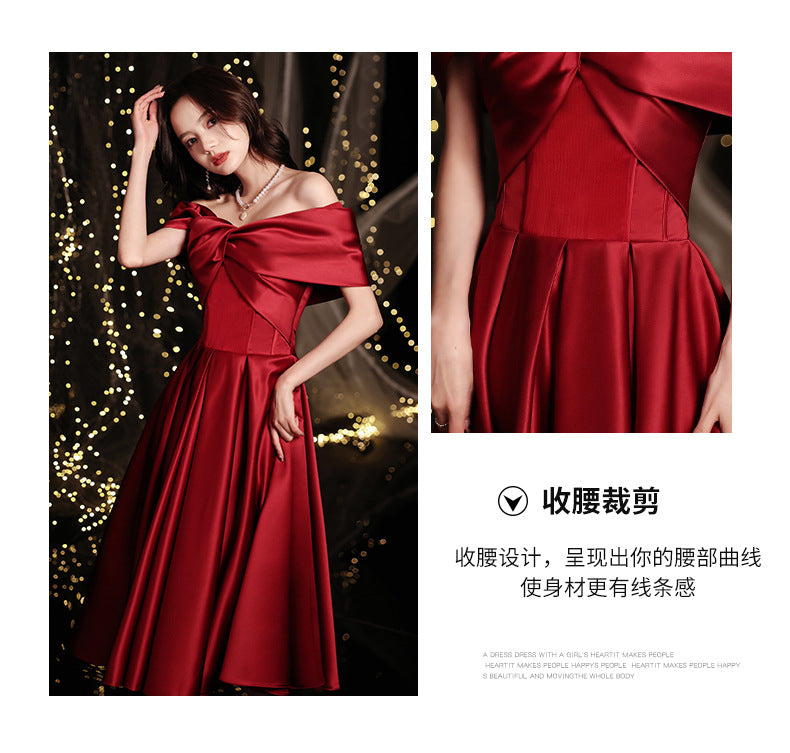 Wine Red Toast Dress Bride 2024 New Appreciation Dinner Engagement Wedding Back-to-Door off-Shoulder Evening Dress for Women Autumn