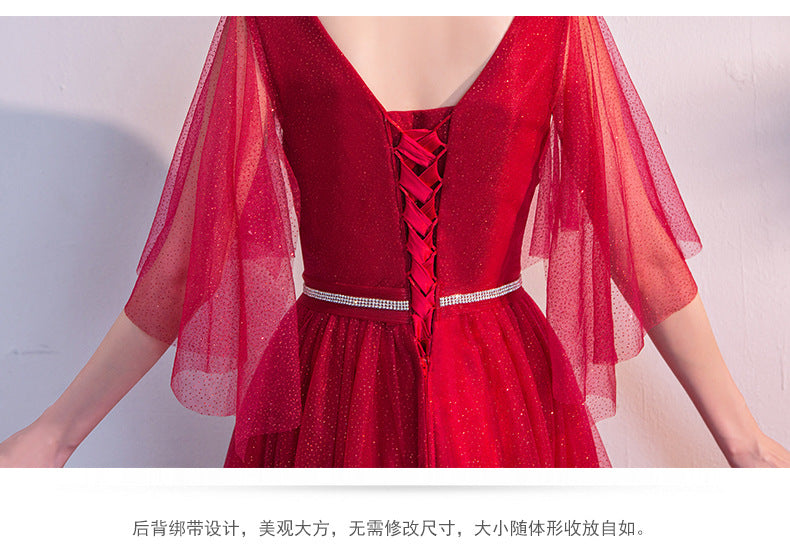 Chorus Performance Banquet Annual Party Evening Dress Female 2024 Autumn New Bride Wedding Slim Slimming Performance