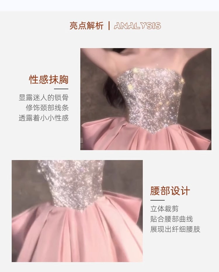 Pink Evening Dress for Women 2024 New High-Grade Tube Top Banquet Temperament Host Birthday Dress 18-Year-Old Adult Ceremony