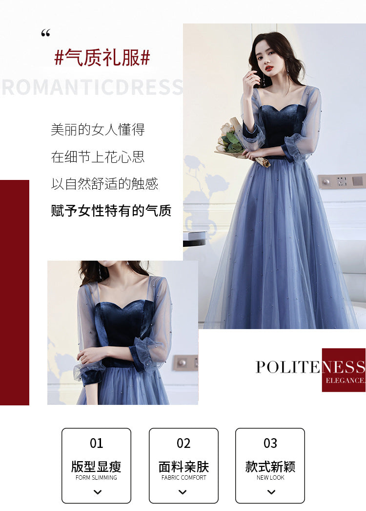 Evening Dress 2024 New Spring Velvet Slimming Long Birthday Party Host Banquet Temperament Belly Covering Dress for Women