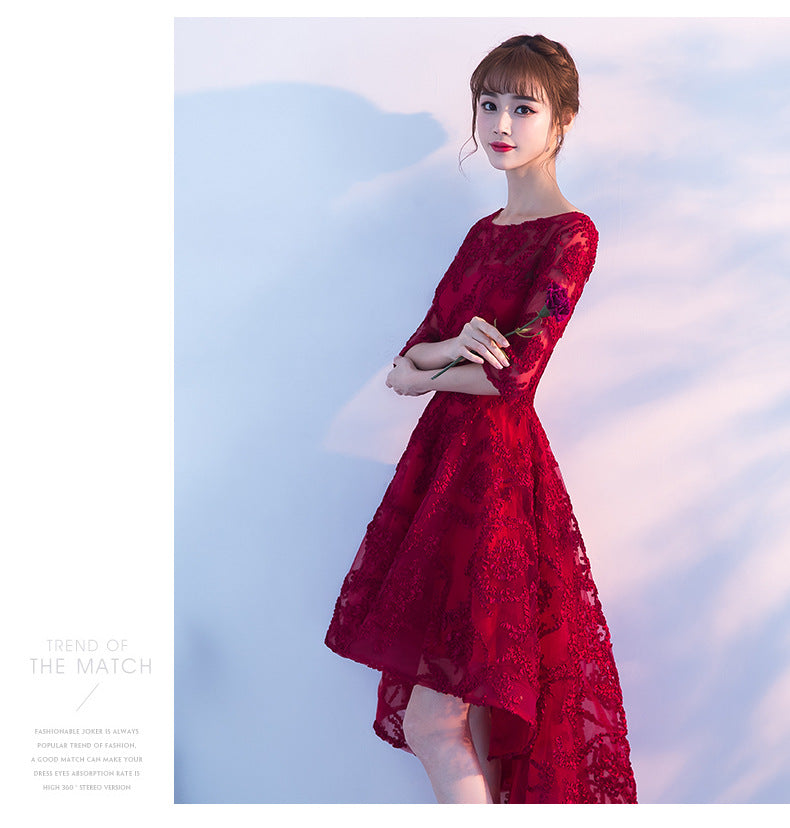 Toast Dress Bridal Elegant Lace Evening Dress Women's Banquet Wine Red Engagement Waist Front Short Back Long Dress