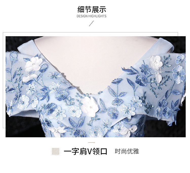 Sky Blue off-the-Shoulder Gown 2024 New Bel Canto Solo Pettiskirt Long Slimming Slim Fit Stage Skirt