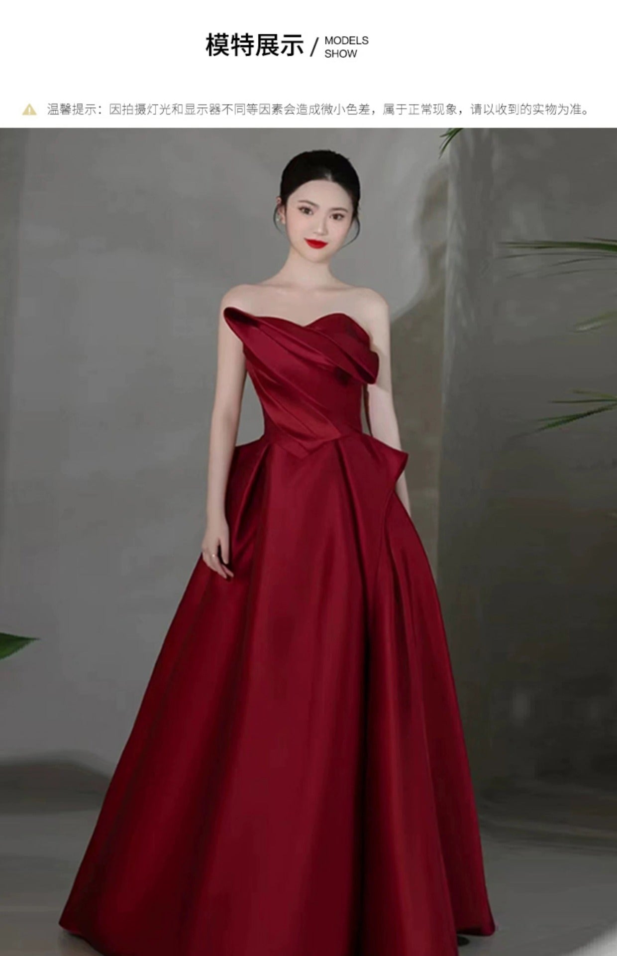 Wine Red Tube Top High-End Bridal Toast Clothing Satin High-End Sense Wedding Evening Dress Host Performance Costume Long