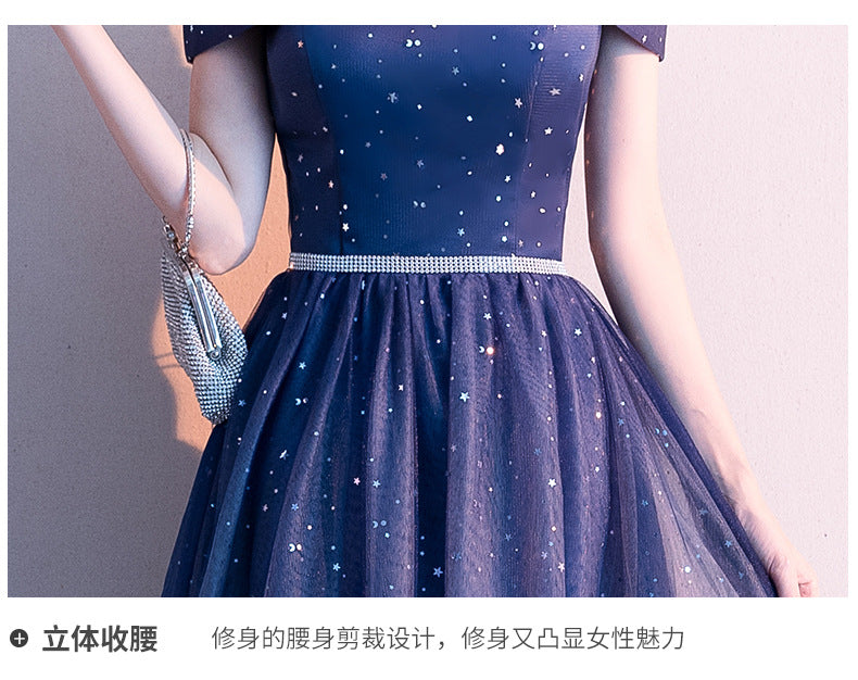 Starry Evening Dress 2024 Autumn New Temperament Small Size Fairy Dream Host Banquet Long Mori Style