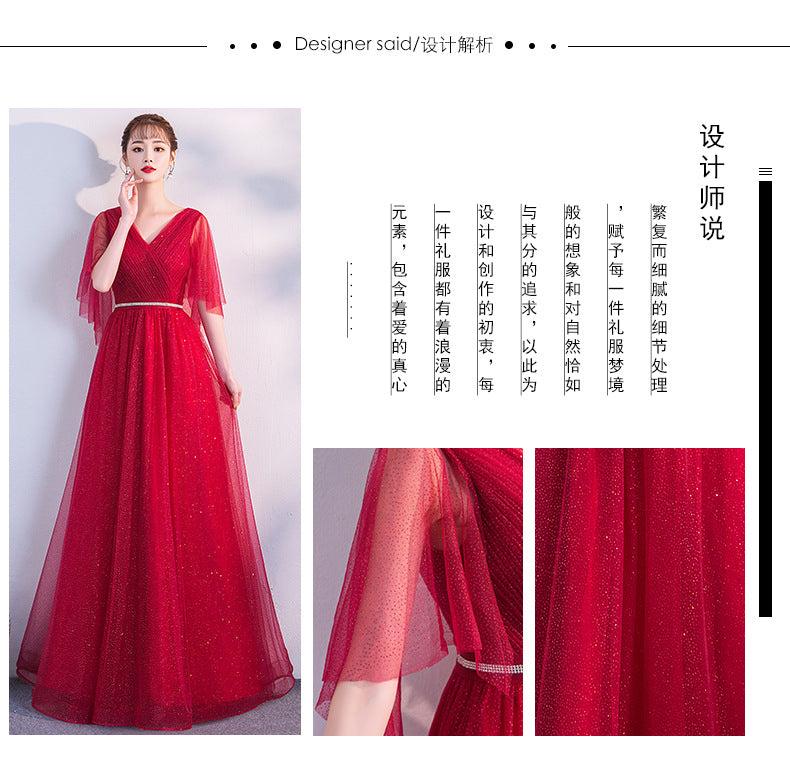 Chorus Performance Banquet Annual Party Evening Dress Female 2024 Autumn New Bride Wedding Slim Slimming Performance