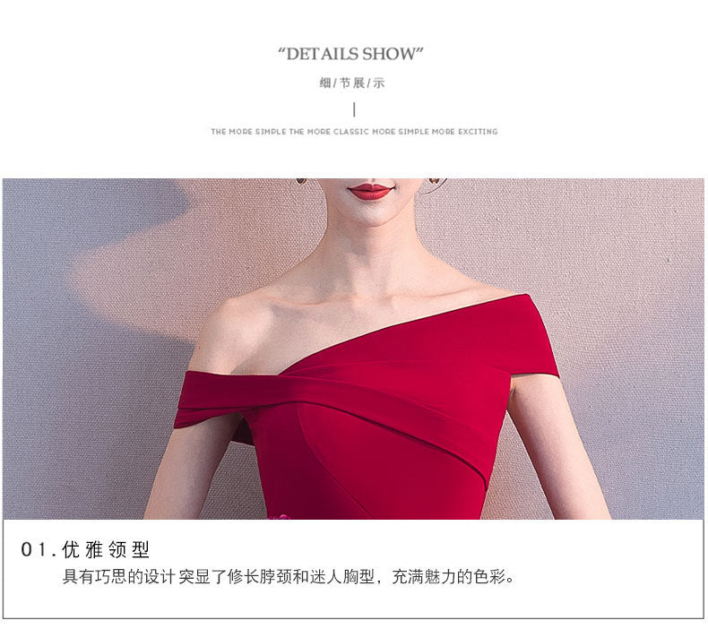 off-Shoulder Toast Dress 2023 Summer New Modern Bride Wedding Red Banquet Small Evening Dress Skirt Women's Slimming