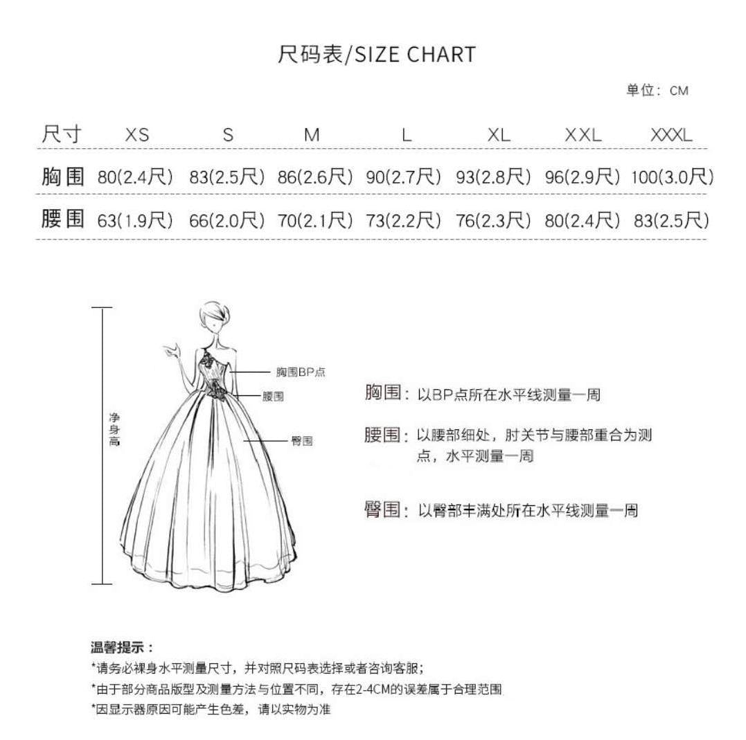 2024 New Colorful Wedding Dress Solo Performance Costume Pettiskirt Vocal Chorus Art Examination Host Dress for Women