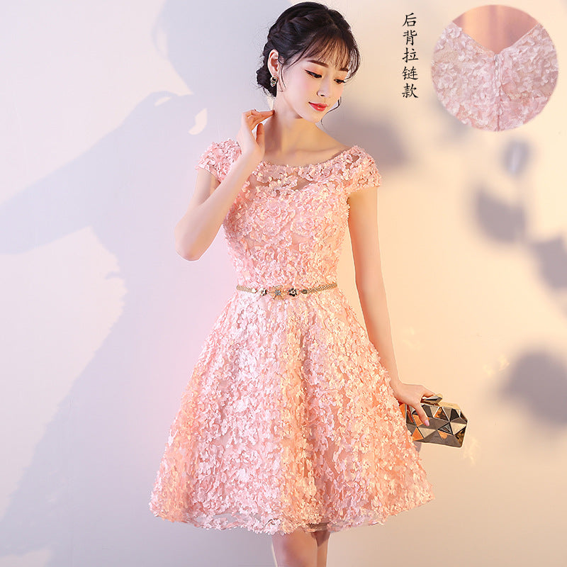 Evening Dress Women's Short 2024 New Banquet Elegant Host Dress Sweet Princess Party Dress