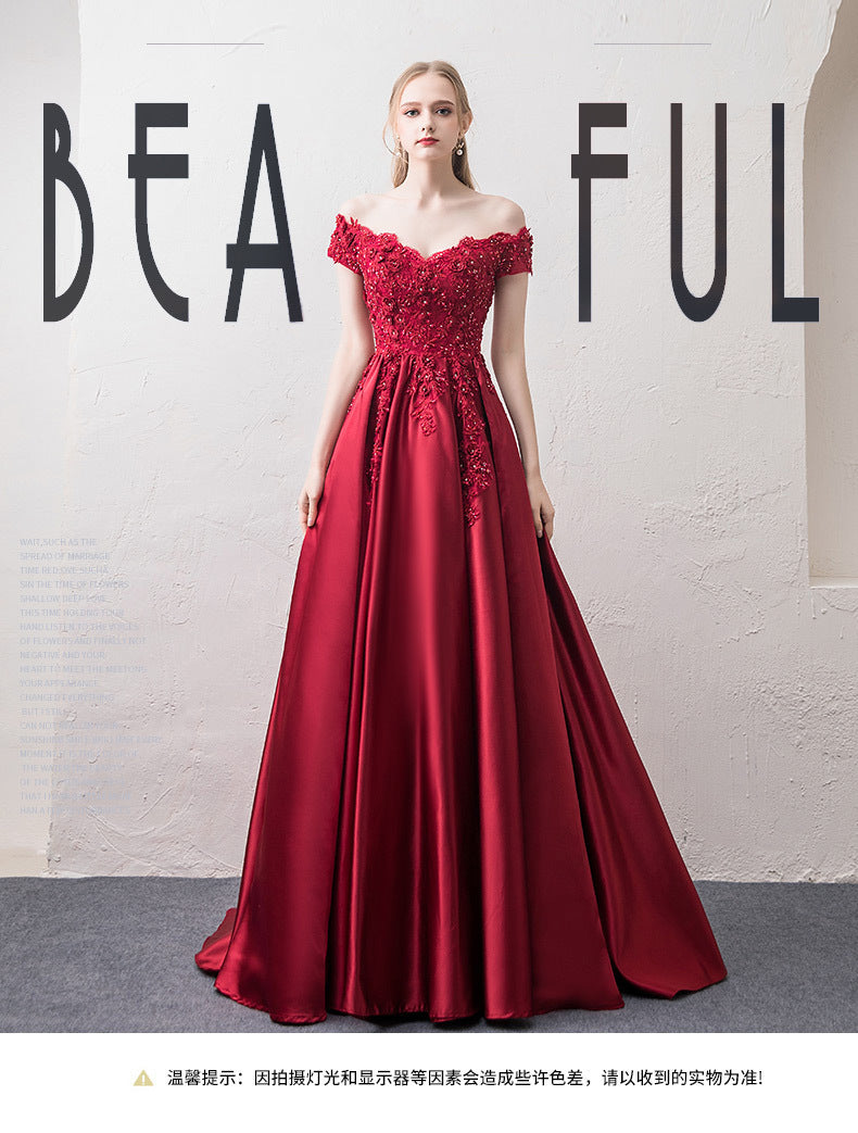 off-Shoulder Wine Red Toast Dress Bride 2024 New Marriage Engagement Wedding Family Visiting Shoes Banquet Evening Dress