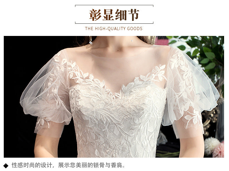 Wedding Dress 2024 New Korean Style Slim Fit Bridal Wedding Dress plus Size Lace Photo Studio Wedding Small H26