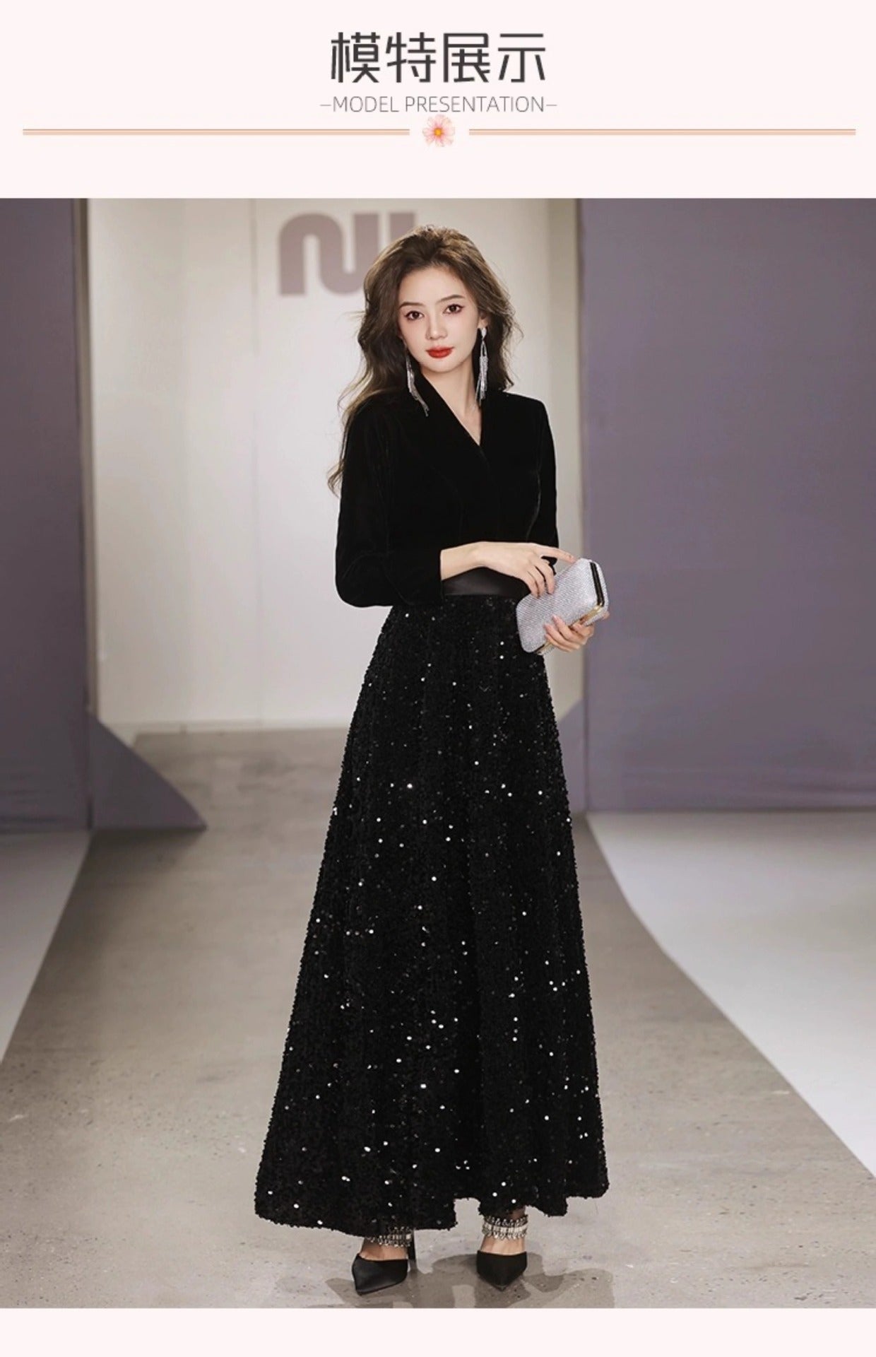 Black Evening Dress for Women 2024 New Temperament Banquet French Art Exam Host Choral Performance Dress Autumn