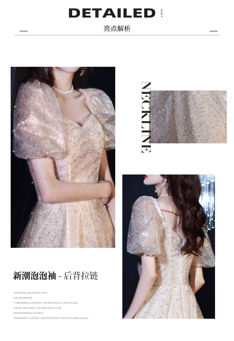 Banquet Evening Dress 2024 New Autumn Champagne Golden Princess Fairy Chorus Conductor Holding People Dress for Women