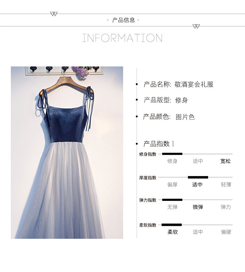 2024 New Long Slimming Birthday Party Dress Host Simple and Elegant Evening Dress Bridesmaid Dress Fairy