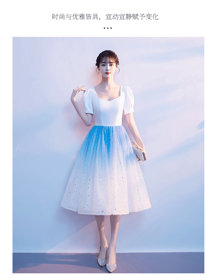 Red Song Choir Performance Dress for Women Modern Adult Banquet Conductor Dress Slim Gradient Color Art Exam Dress Academy Style