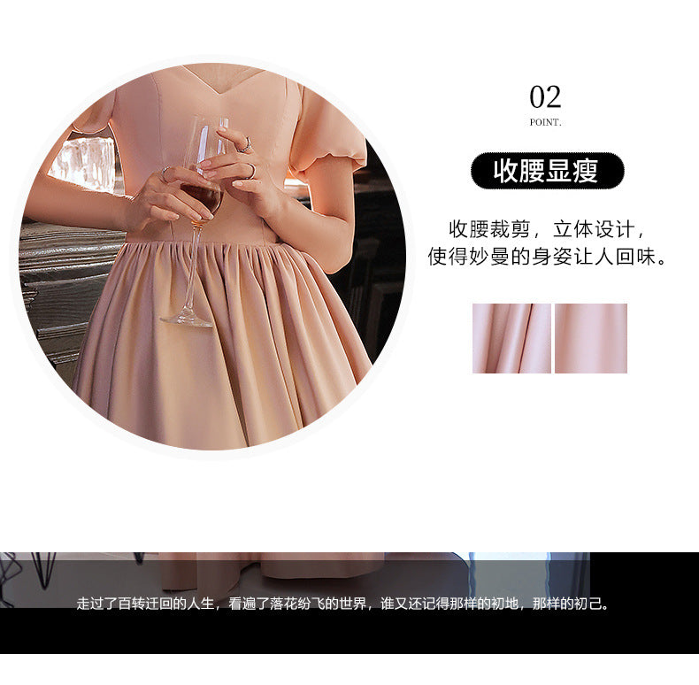 Pink Little Evening Dress Female High-End Banquet Temperament Entry Lux Senior Sense Niche Host Annual Meeting Vocal Music Art Test
