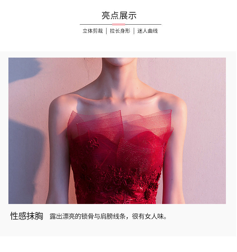 Toast Dress Bride 2024 New Autumn Winter Sexy Strapless Long Type Slimming Wedding Appreciation Dinner Red Evening Dress for Women