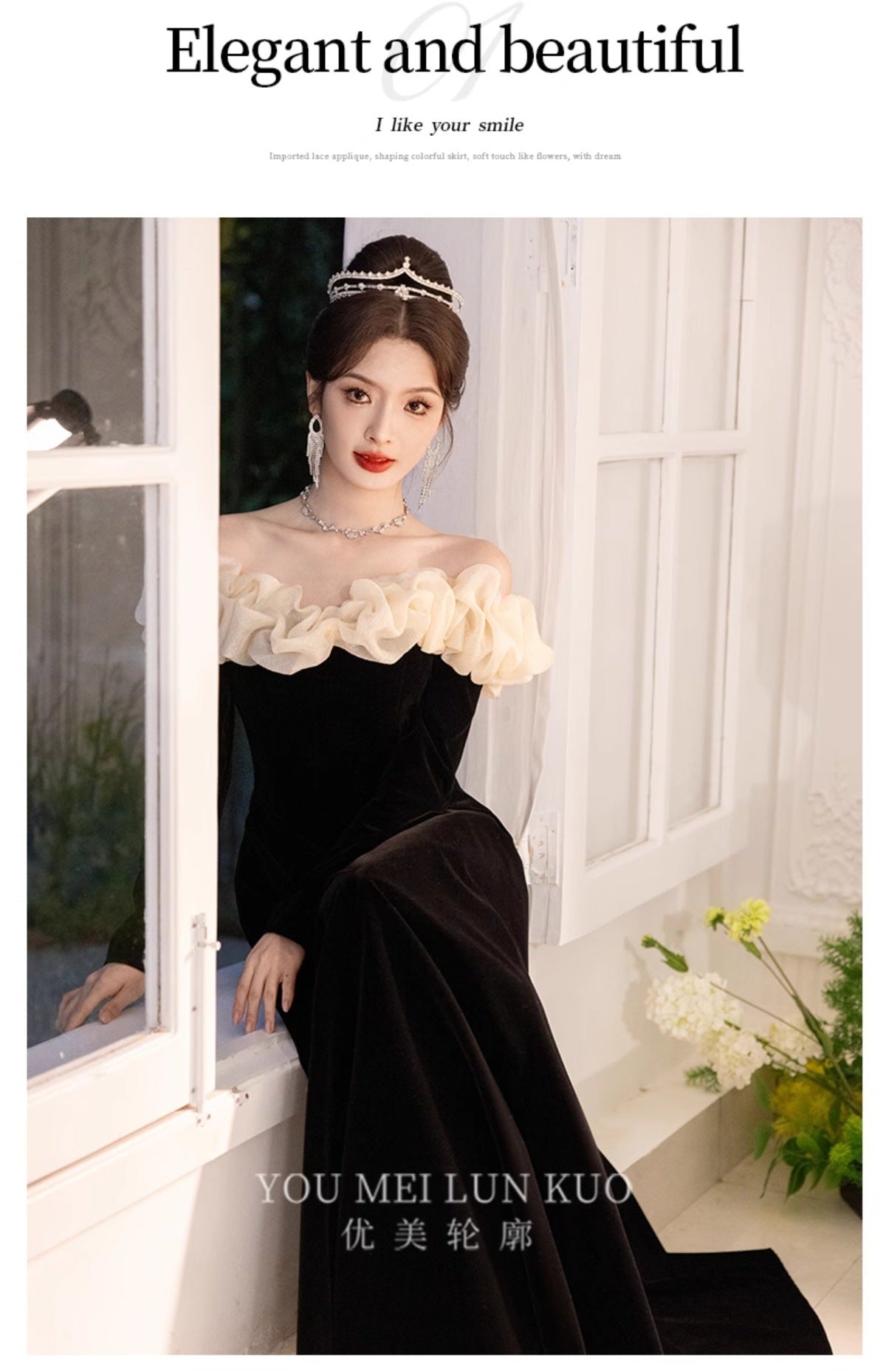 off-Shoulder Black Evening Dress 2024 New Banquet Temperament Host French Entry Lux Niche Long Sleeve Autumn and Winter