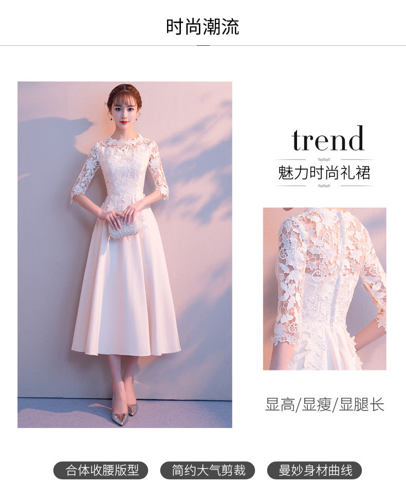 White Evening Dress Skirt Female 2024 New Daily Style Fairy Banquet Temperament Student Chorus Performance