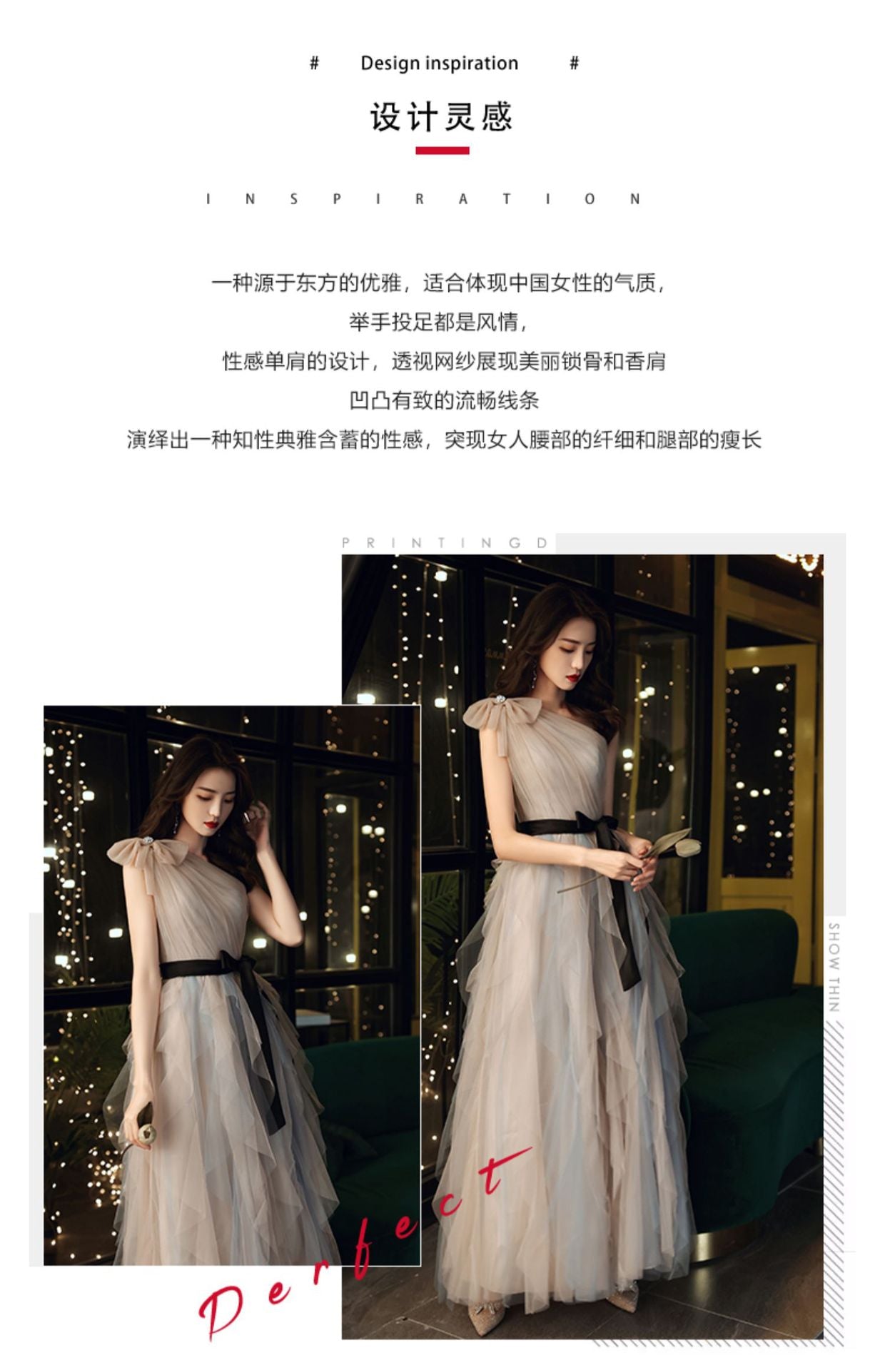 Annual Party Evening Dress Women's 2024 Belt Oblique Shoulder Design Socialite Host Dress Temperament Piano Performance Dress