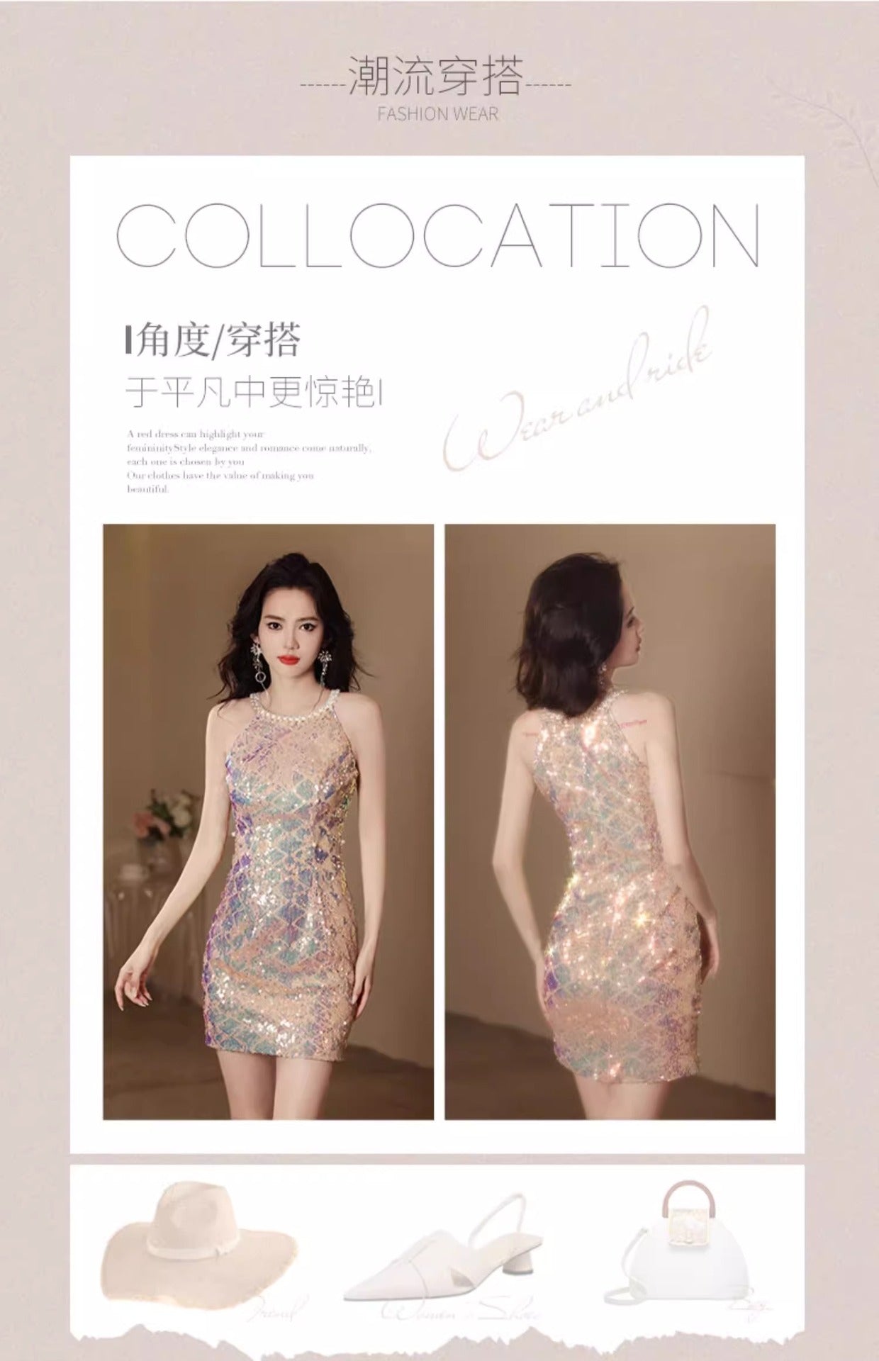 Short Party Little Evening Dress Skirt Women's Banquet Light Luxury Daily Style Sequins Dress Temperament Socialite Gathering