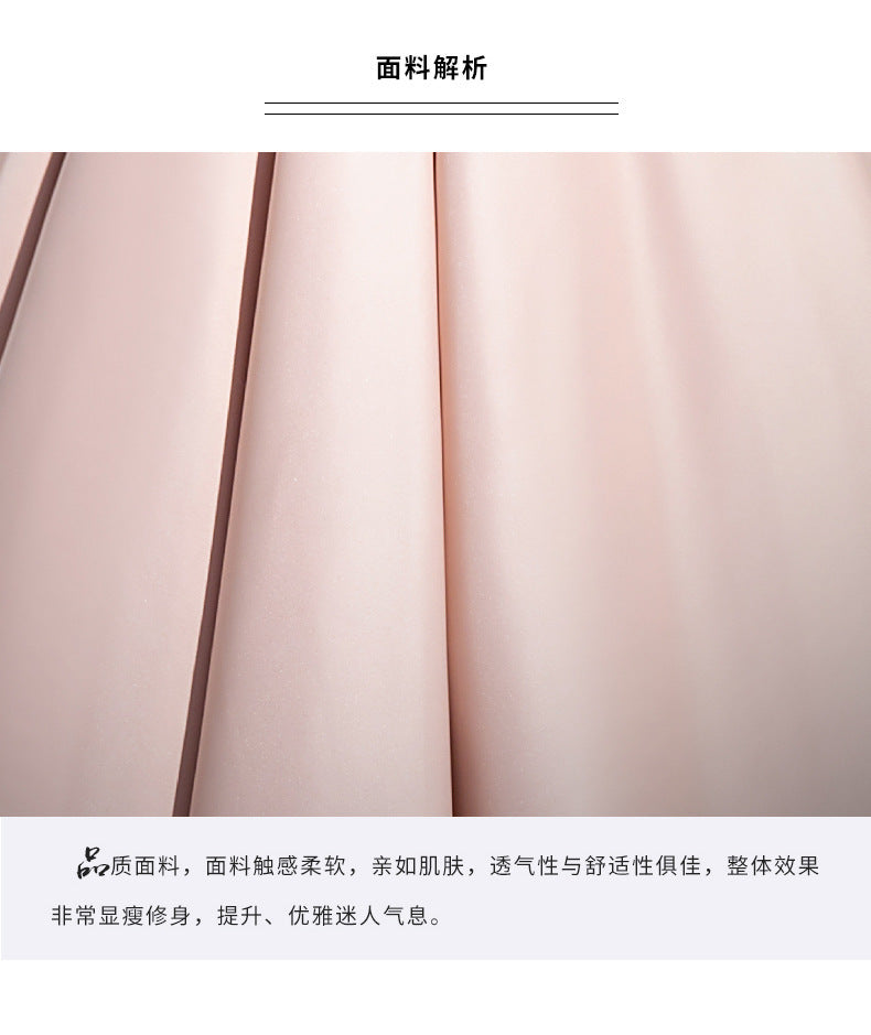 Evening Dress High-End Affordable Luxury Niche French Style High Sense Pink Banquet Annual Meeting Host Solo Vocal Music Art Test