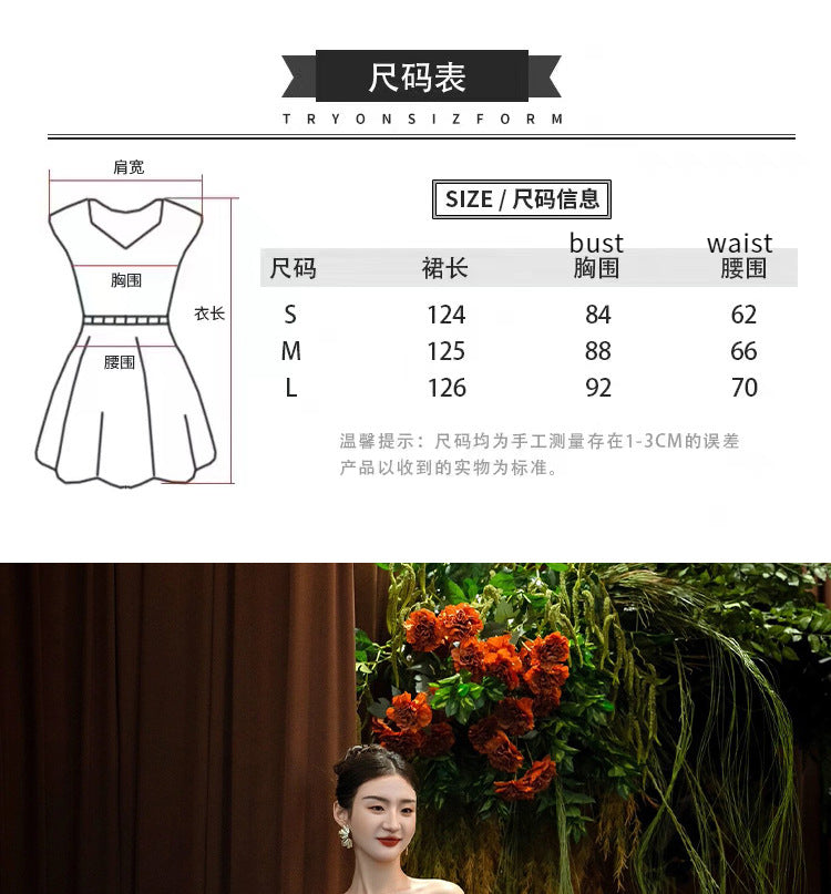 New Chinese Style Morning Gowns Female Bride Toast Clothing Engagement Dress High-End Affordable Luxury Niche off-Shoulder Tube Top Dress