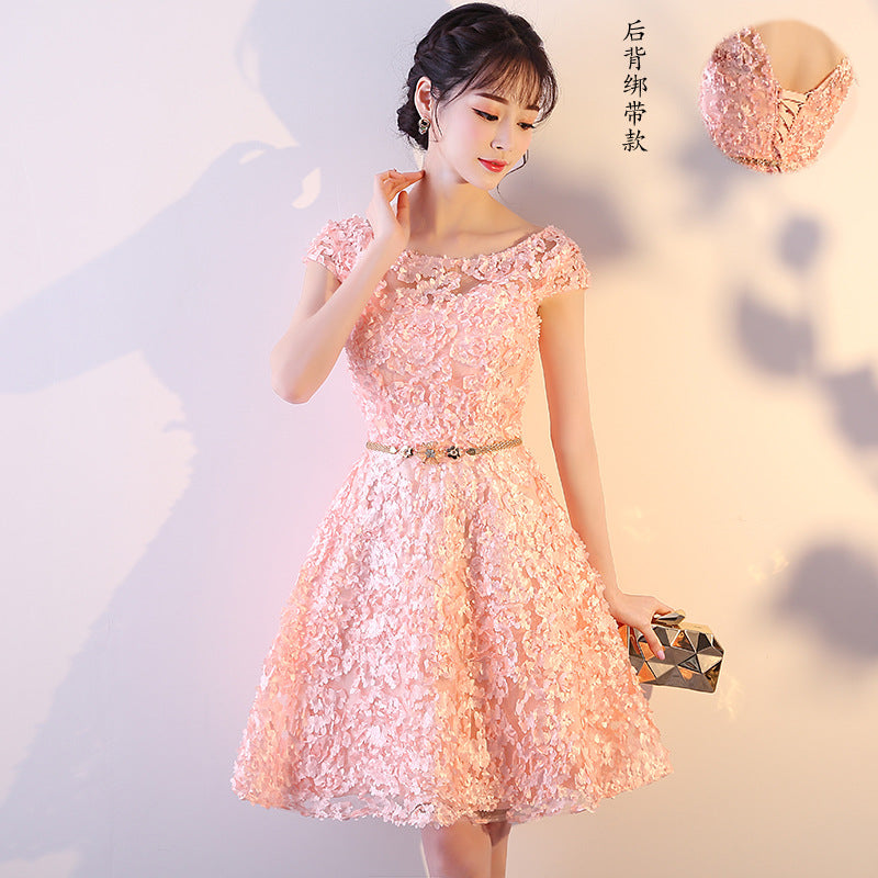 Evening Dress Women's Short 2024 New Banquet Elegant Host Dress Sweet Princess Party Dress