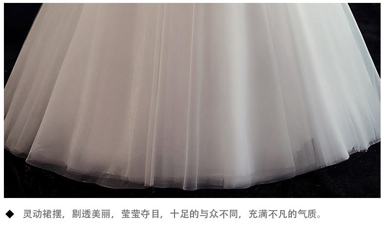 Wedding Dress 2024 New Korean Style Slim Fit Bridal Wedding Dress plus Size Lace Photo Studio Wedding Small H26