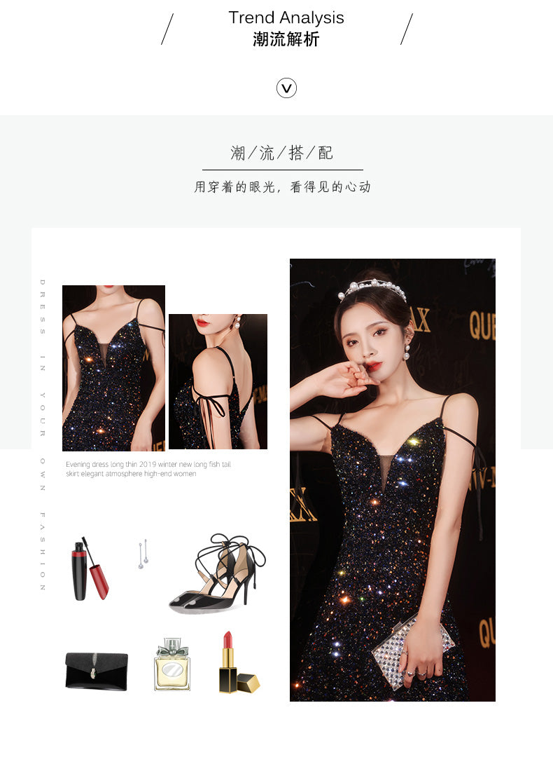 Women's Black Evening Dress New 2024 Design High-End Light Luxury Minority Suspenders Annual Party Dress