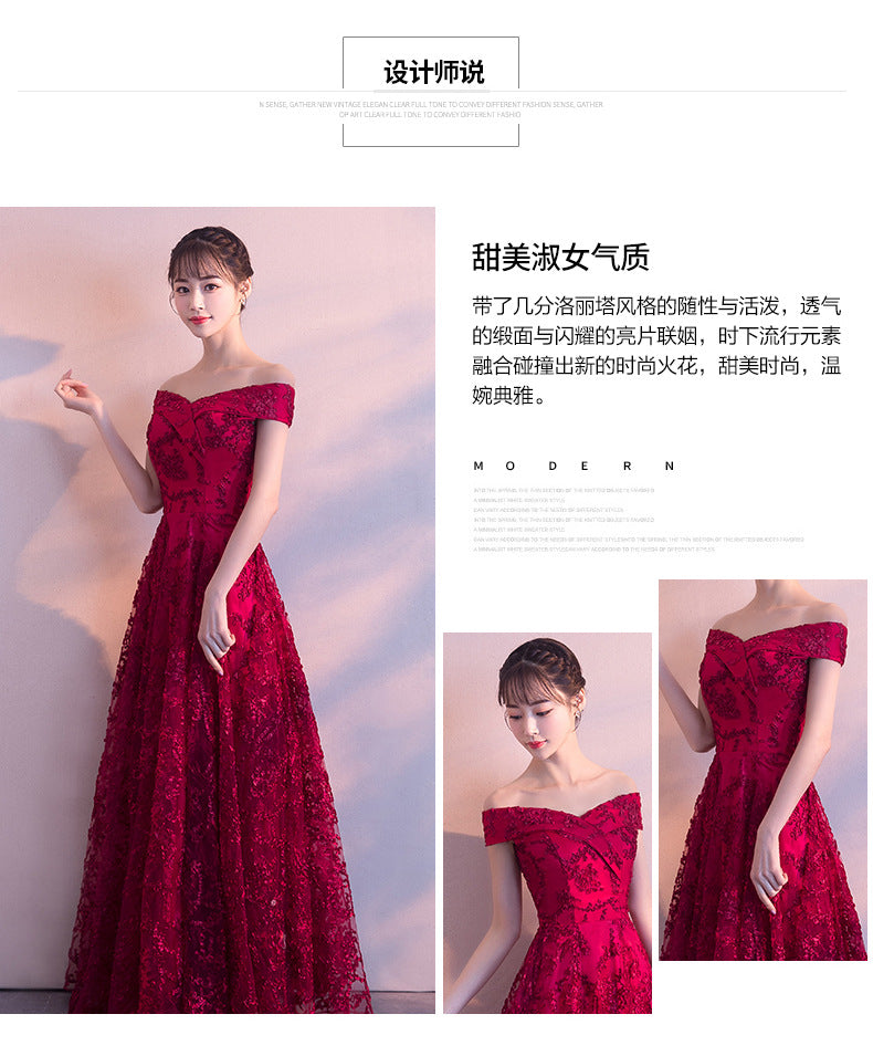 2024 New Summer Red Lace Off-Shoulder Long Slimming Wedding Evening Dress for Bride