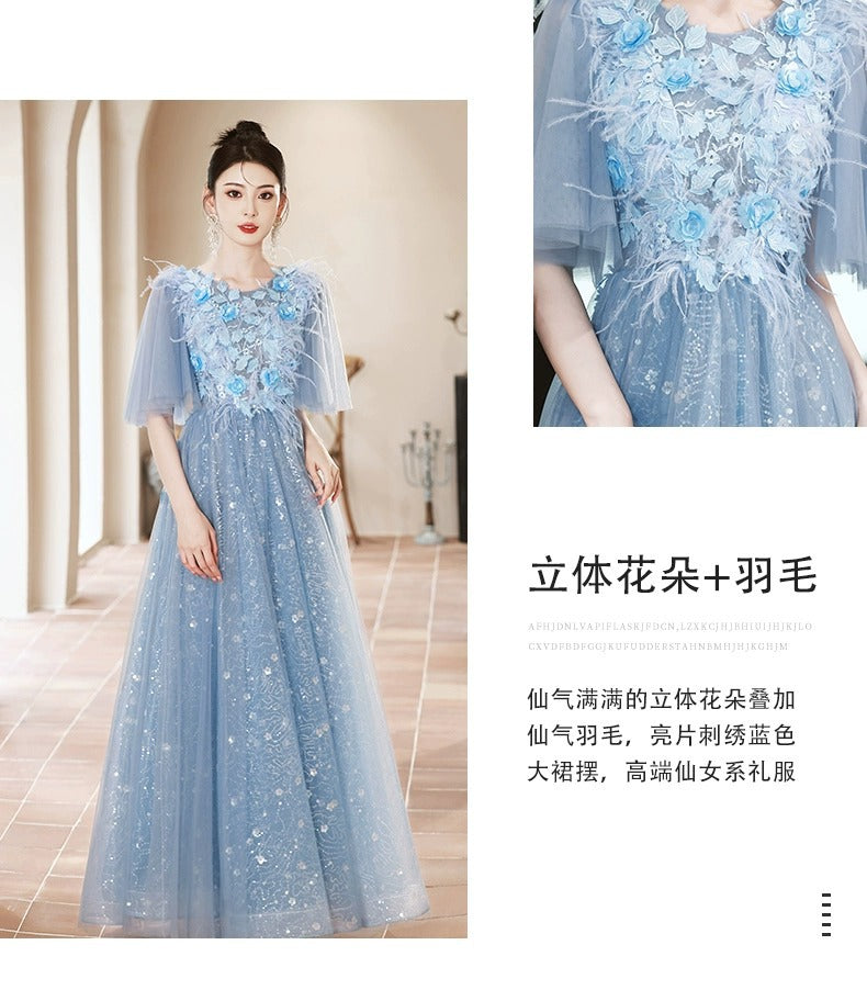 Blue Evening Dress High-End Affordable Luxury Niche Fairy 2024 New High Sense Dinner French Host Long