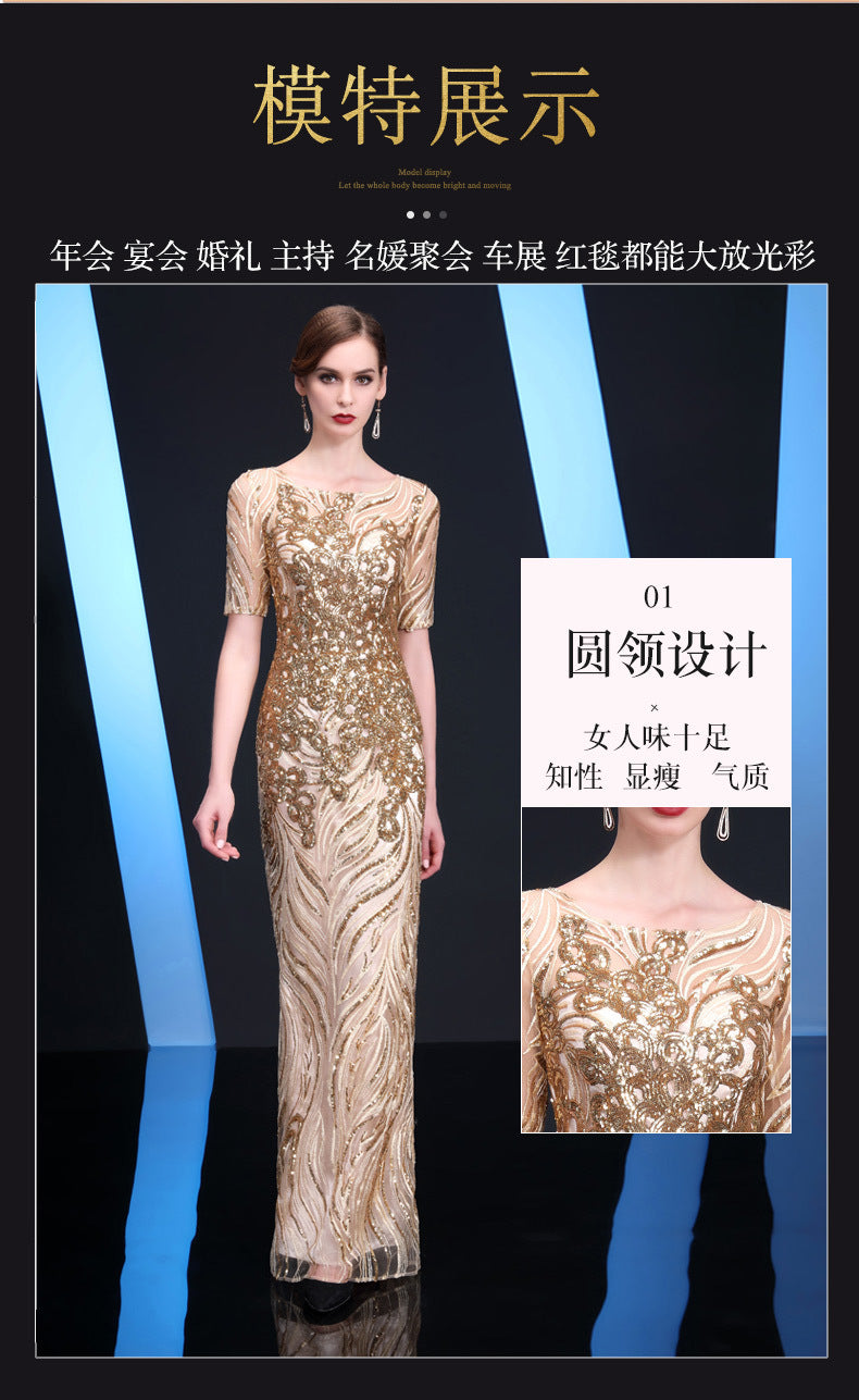 New Mother-in-Law Wedding Clothes Catwalk Young Wedding plus Size Happy Mother-in-Law Mother-in-Law Wedding Champagne Gold Dress for Women