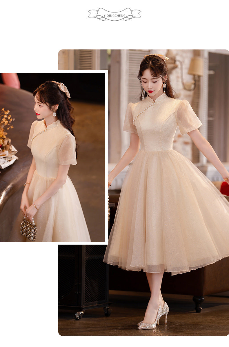 Champagne Little Evening Dress Women's Daily Style Birthday Adult Ceremony Engagement License Registration Dress Spring Mesh