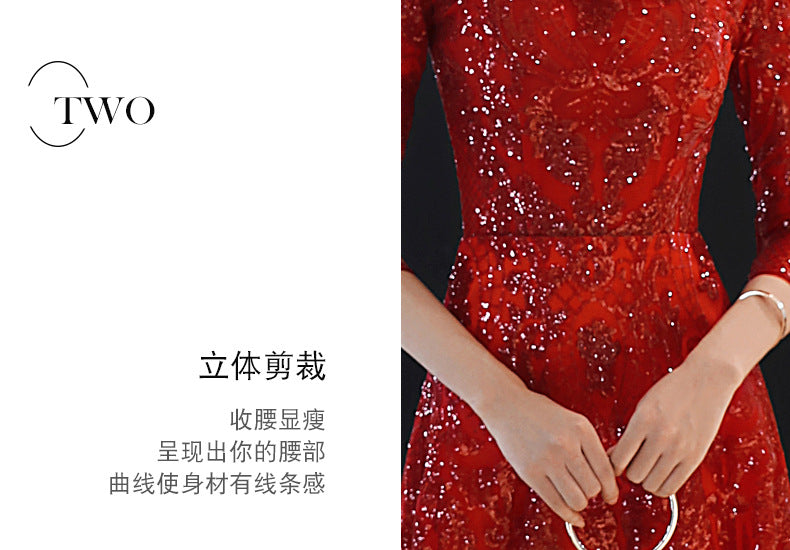 Bridal Toast Clothing 2024 Summer New Wine Red Marriage Engagement Back-to-Door Long Dinner Chinese Style Toast Dress