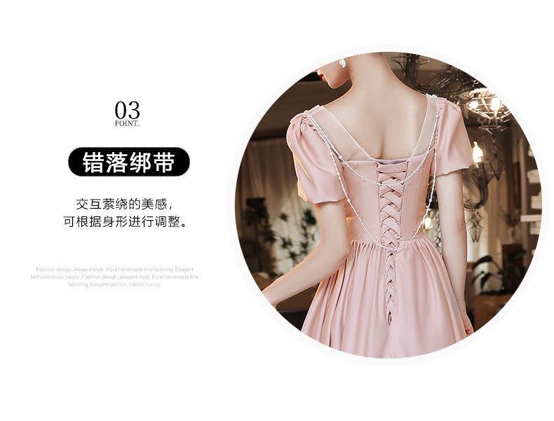 Pink Little Evening Dress Female High-End Banquet Temperament Entry Lux Senior Sense Niche Host Annual Meeting Vocal Music Art Test
