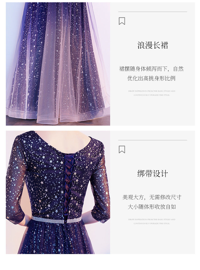 Starry Evening Dress Female Banquet Temperament Daily Style Square Collar Host Chorus Costume Summer Student